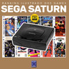 Ranking Ilustrado dos Games: Sega Saturn