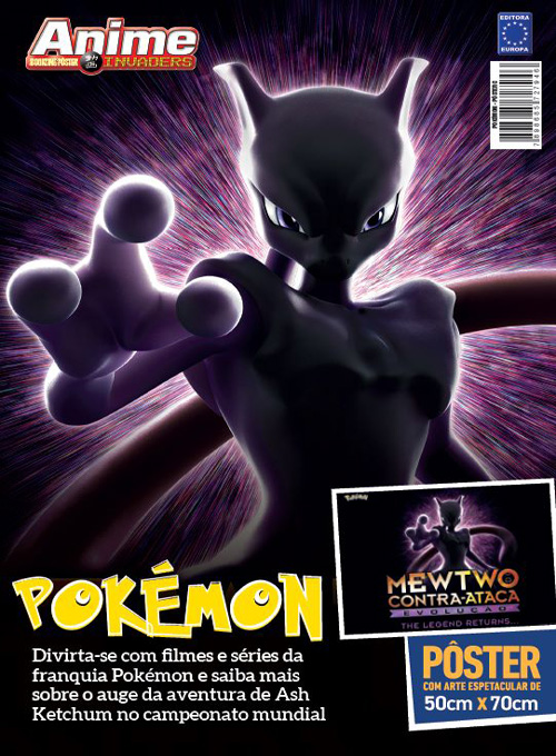 Posterzine Anime Invaders - Pokémon - Mewtwo Contra-Ataca (Sem dobras)
