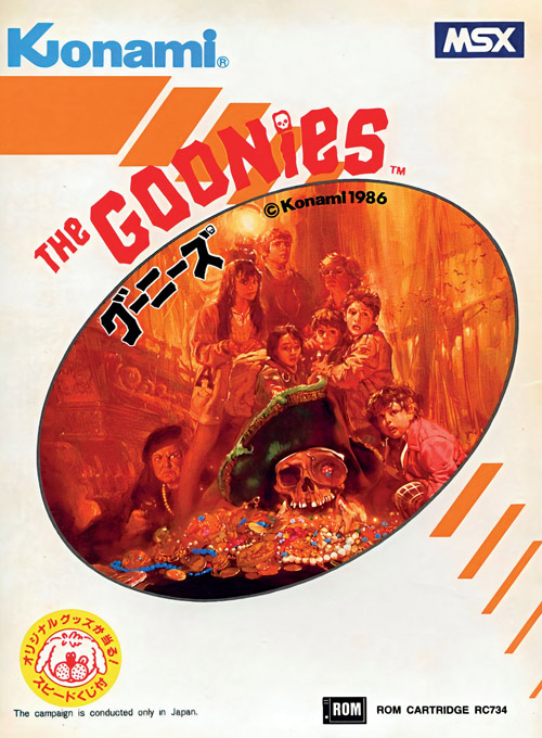Posterzine OLD!Gamer MSX - The Goonies (Sem dobras)