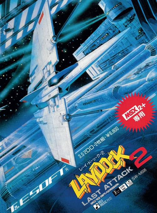 Posterzine OLD!Gamer MSX - Laydock 2 (Sem dobras)