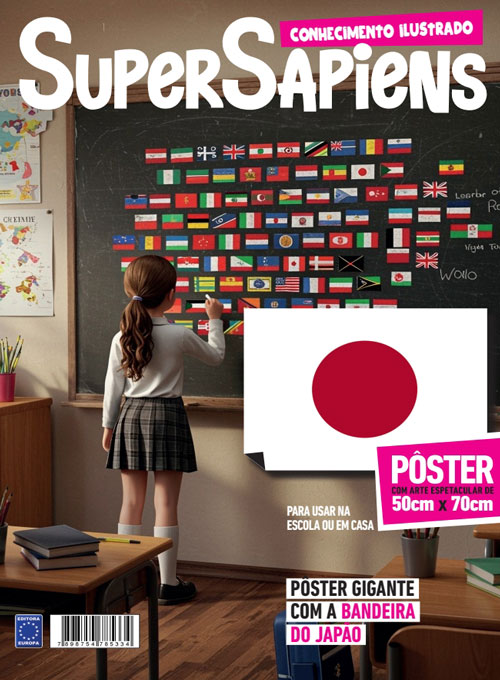 SuperSapiens - Pôster Gigante: Bandeira do Japão (Sem dobras)
