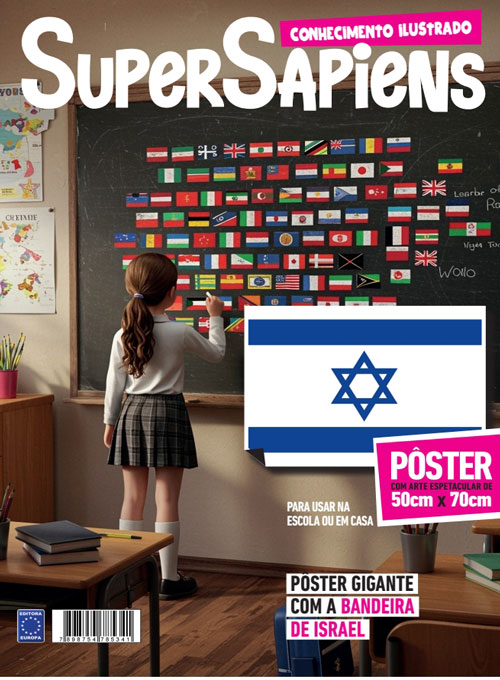 SuperSapiens - Pôster Gigante: Bandeira do Israel (Sem dobras)