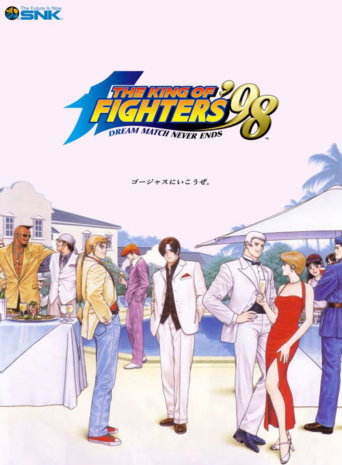 Arcade Mania Posterzine: The King of Fighters 98 (Sem dobras)
