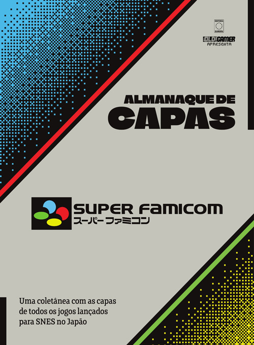 Almanaque de Capas - Super Famicom (Japão)