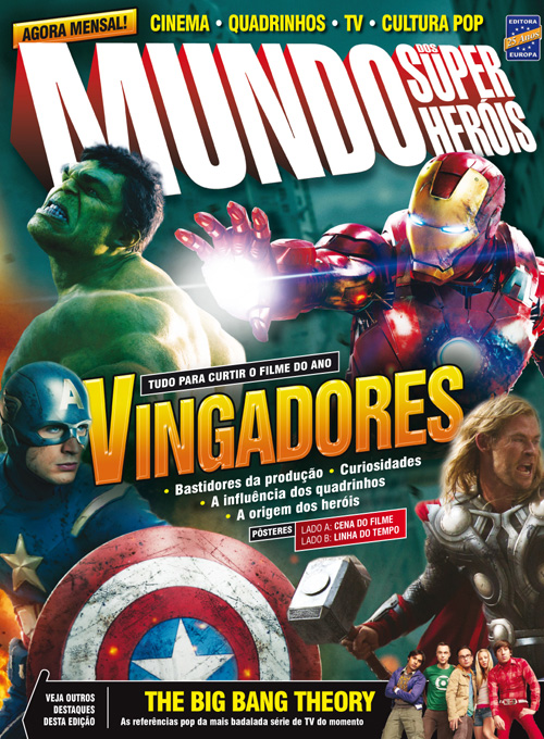 Revista Mundo dos Super-Heróis - Edição 33