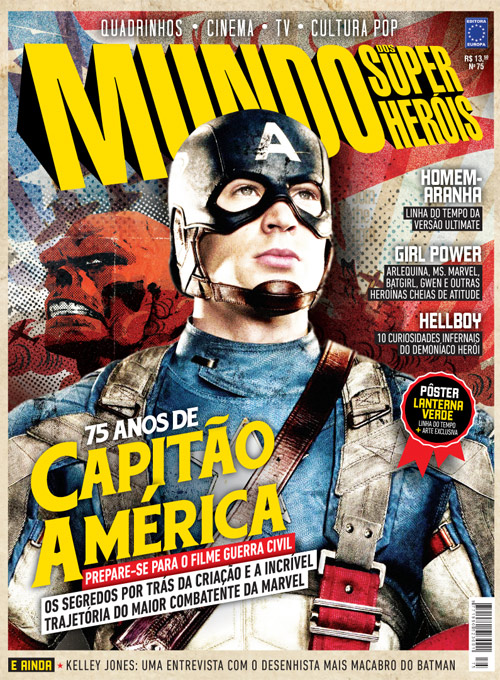 Revista Mundo dos Super-Heróis - Edição 75