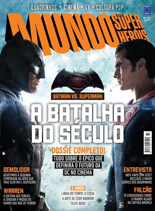 Revista Mundo dos Super-Heróis - Edição 77