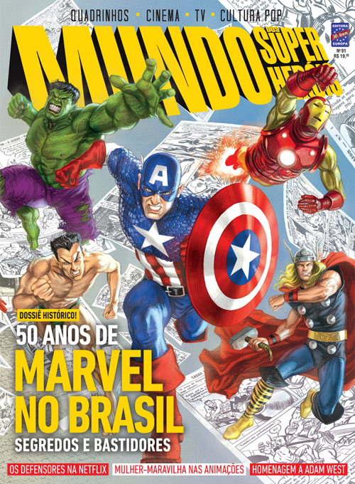 Revista Mundo dos Super-Heróis - Edição 91