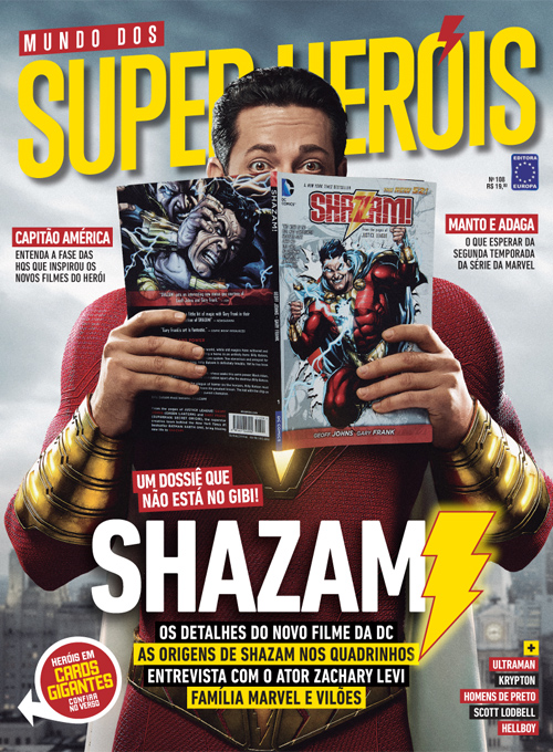 Revista Mundo dos Super-Heróis - Edição 108