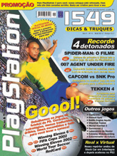 Revista Playstation - Edição 41
