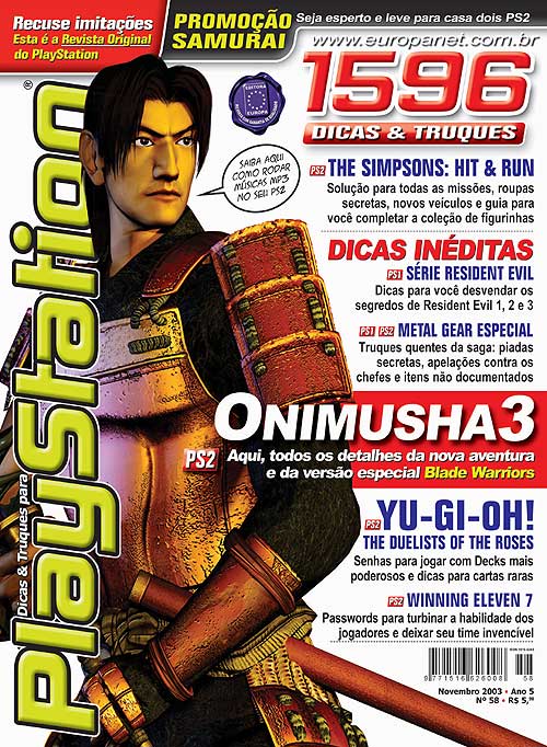 Revista Playstation - Edição 58
