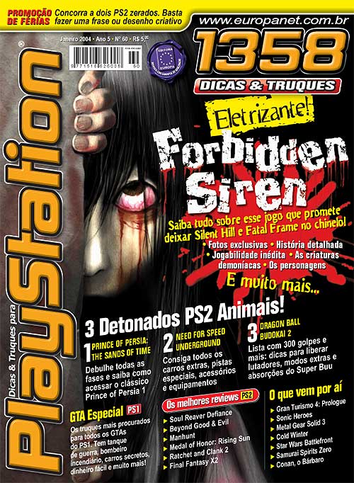Revista Playstation - Edição 60