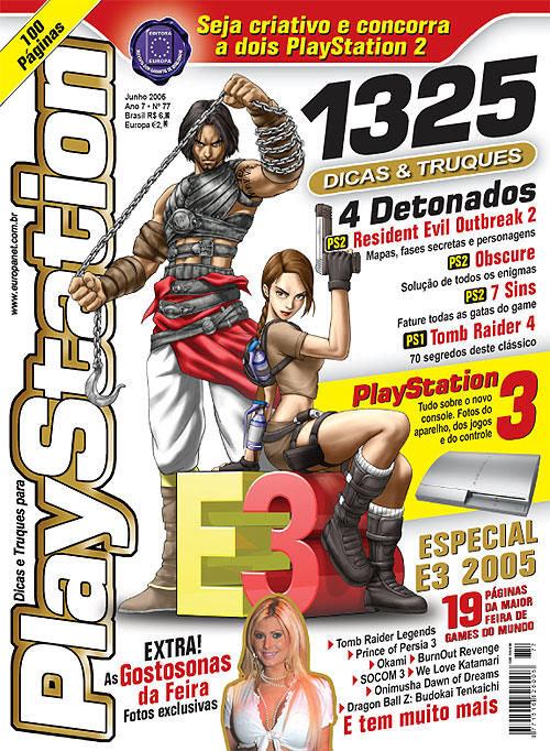 Revista Playstation - Edição 77