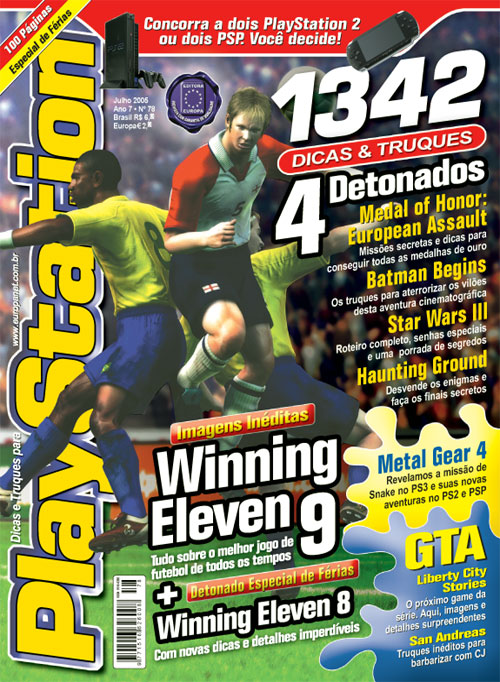 Revista Playstation - Edição 78