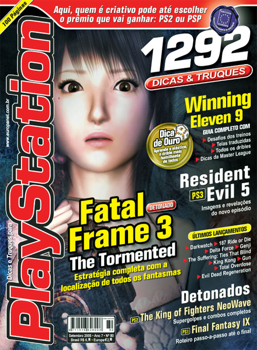Revista Playstation - Edição 80