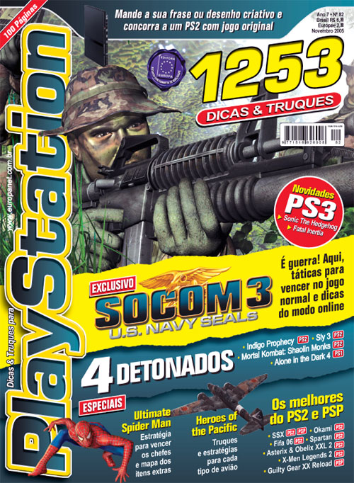 Revista Playstation - Edição 82