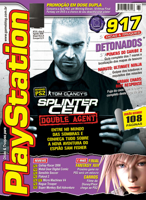 Revista Playstation - Edição 91