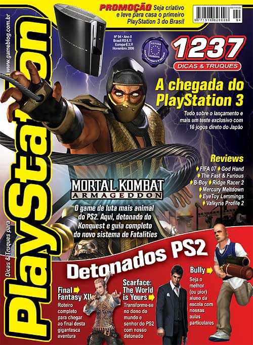 Revista Playstation - Edição 94