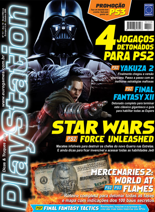 Revista Playstation - Edição 117