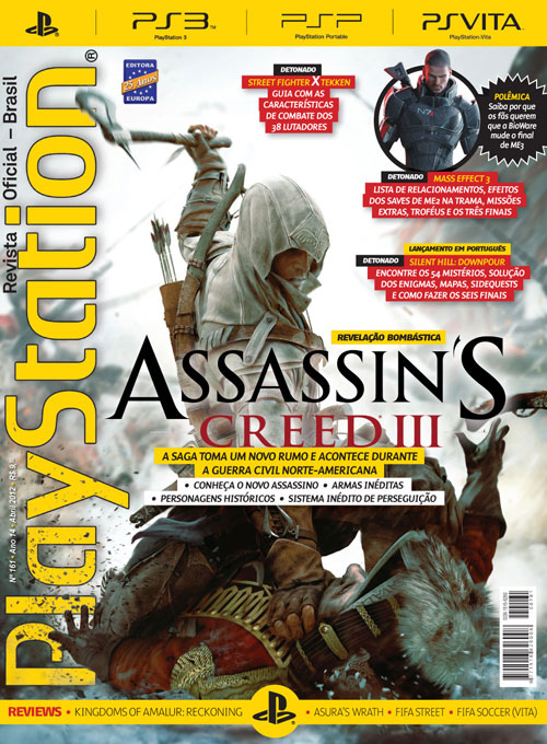 Playstation Revista Oficial - Brasil - Edição 161