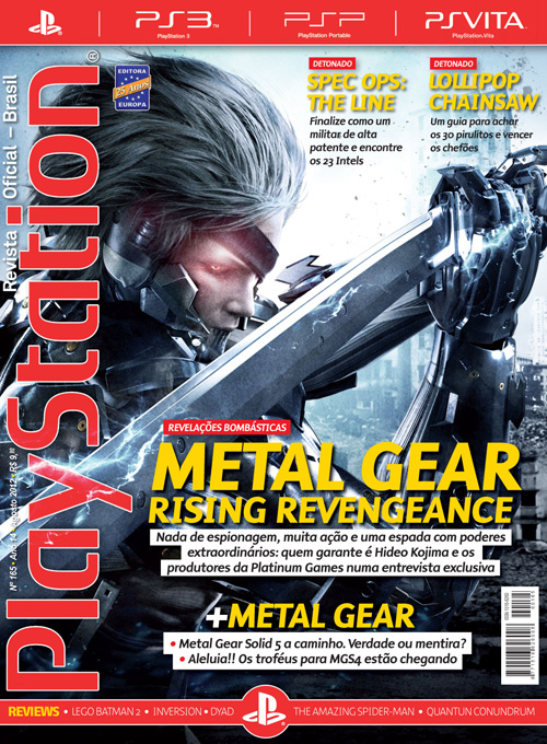 Playstation Revista Oficial - Brasil - Edição 165