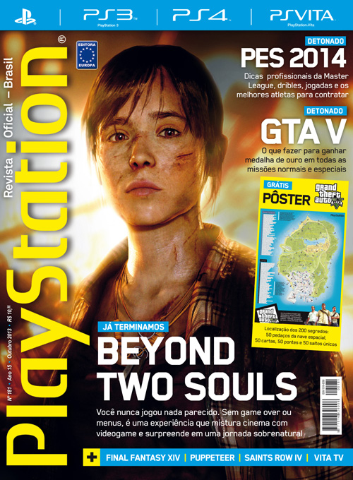 Playstation Revista Oficial - Brasil - Edição 181