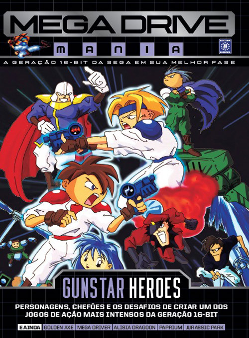 Mega Drive Mania Volume 2 - Gunstar Heroes