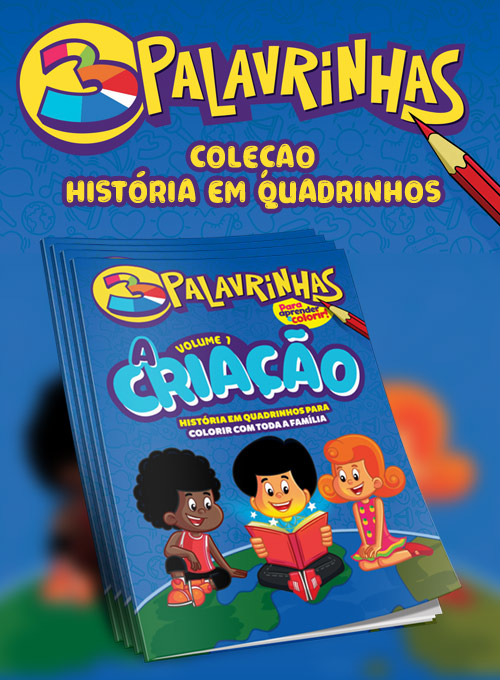 Coleção História em Quadrinhos para Colorir 3 Palavrinhas Para Colorir - Temporada 1