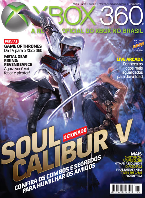 Xbox 360 A Revista Oficial Do Xbox No Brasil Nc2ba 89, PDF, Xbox  (console)