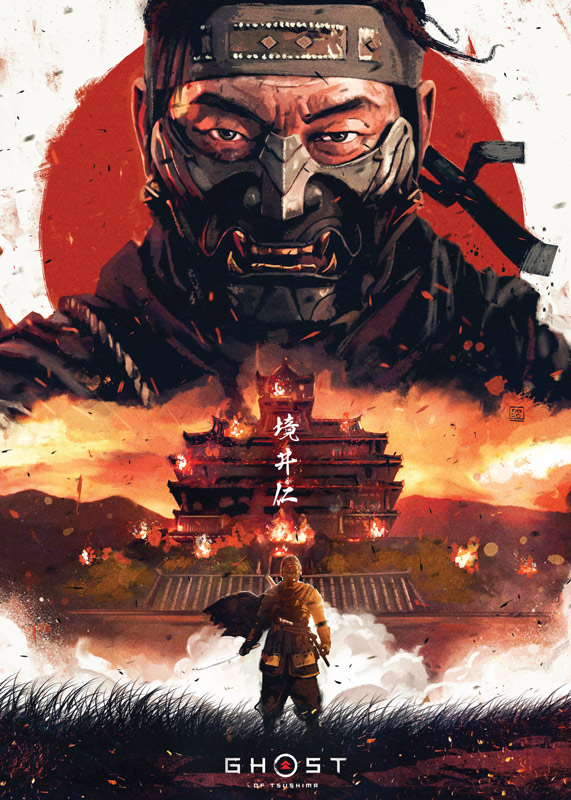 Ghost of Tsushima